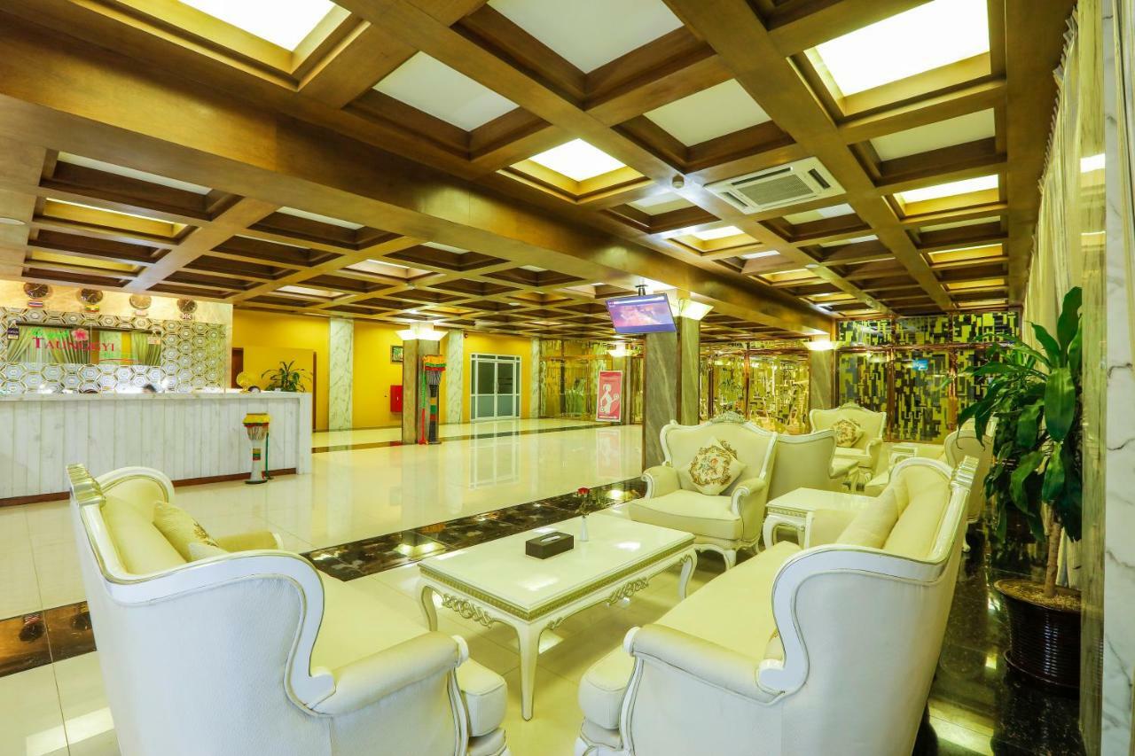 Royal Taunggyi Hotel Bagian luar foto